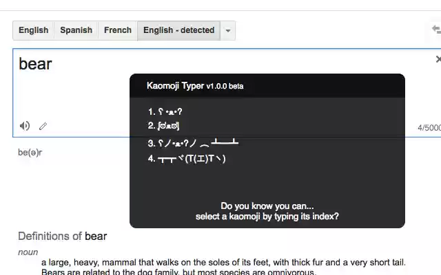 Kaomoji Typer from Chrome web store to be run with OffiDocs Chromium online Kaomoji Typer from Chrome web store to be run with OffiDocs Chromium online