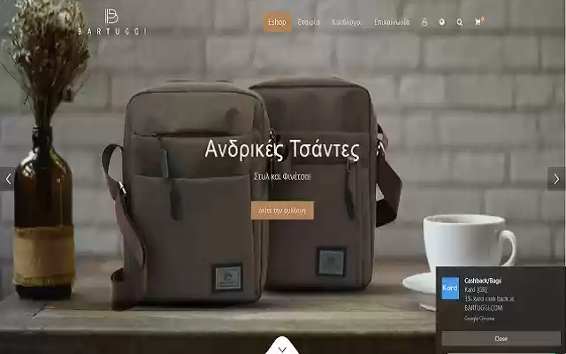 Kard Alert from Chrome web store to be run with OffiDocs Chromium online Kard Alert from Chrome web store to be run with OffiDocs Chromium online