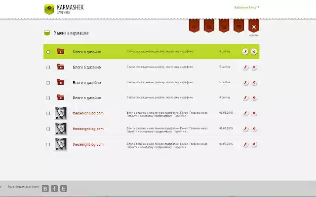 KARMASHEK  from Chrome web store to be run with OffiDocs Chromium online