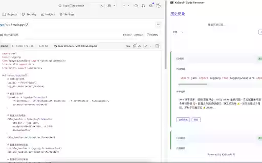 KeDouPi Code Reviewer  from Chrome web store to be run with OffiDocs Chromium online