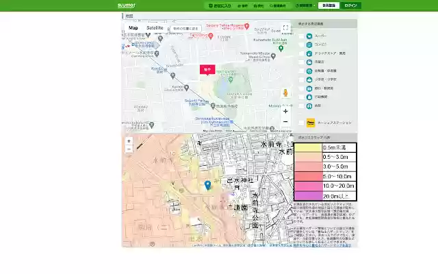 洪水・高潮リスク情報埋め込み KeepDry from Chrome web store to be run with OffiDocs Chromium online 洪水・高潮リスク情報埋め込み KeepDry from Chrome web store to be run with OffiDocs Chromium online