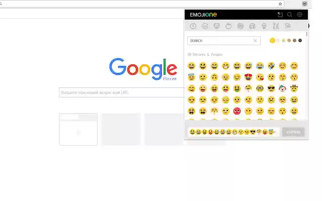 Keyboard Emoji™  from Chrome web store to be run with OffiDocs Chromium online