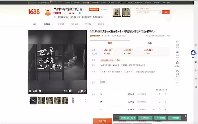 Keyouyun Keyouyun Assistant from Chrome web store to be run with OffiDocs Chromium online Keyouyun Keyouyun Assistant from Chrome web store to be run with OffiDocs Chromium online