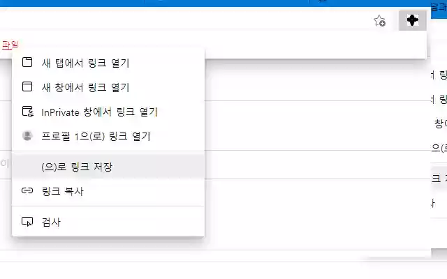 khcanvaslink from Chrome web store to be run with OffiDocs Chromium online khcanvaslink from Chrome web store to be run with OffiDocs Chromium online