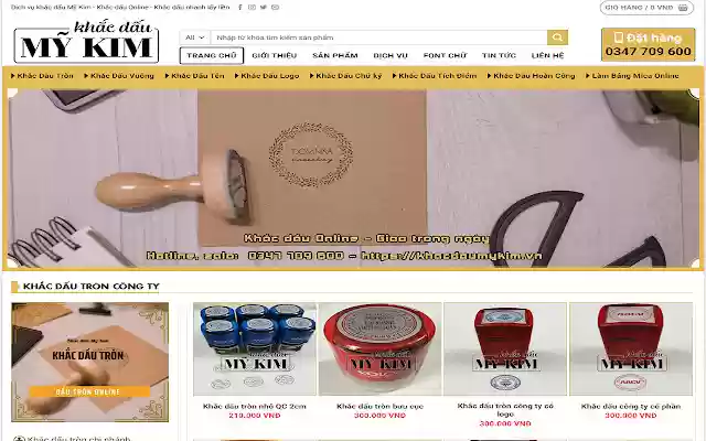 Khắc Dấu Mỹ Kim  from Chrome web store to be run with OffiDocs Chromium online