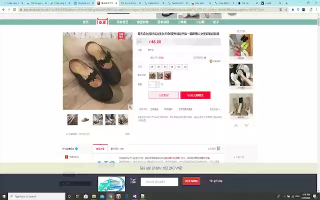 Kienlua1688 Add on  from Chrome web store to be run with OffiDocs Chromium online