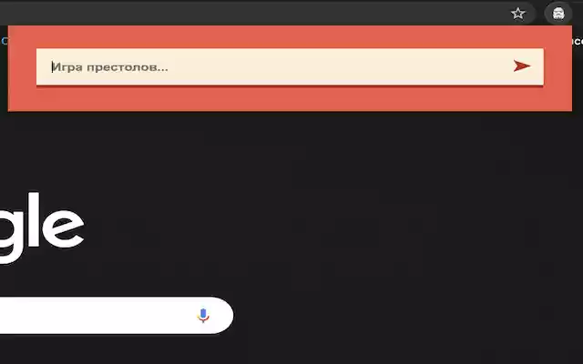 kin0club  from Chrome web store to be run with OffiDocs Chromium online