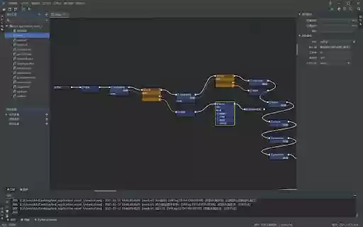 kingdee cosmic Automation 2022.1 from Chrome web store to be run with OffiDocs Chromium online kingdee cosmic Automation 2022.1 from Chrome web store to be run with OffiDocs Chromium online