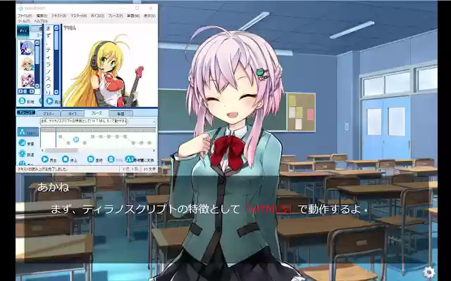 KISS4V_chrome拡張  from Chrome web store to be run with OffiDocs Chromium online