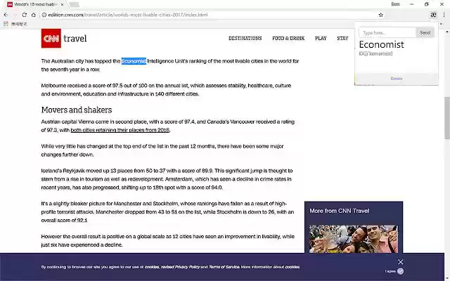 KK学习助手  from Chrome web store to be run with OffiDocs Chromium online