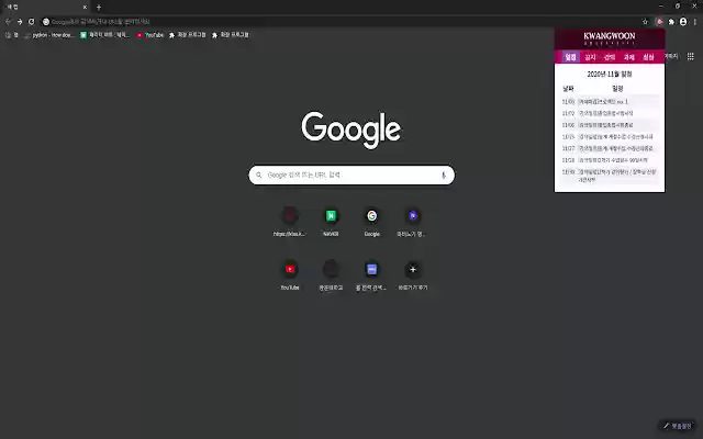 KlasPlugin from Chrome web store to be run with OffiDocs Chromium online KlasPlugin from Chrome web store to be run with OffiDocs Chromium online