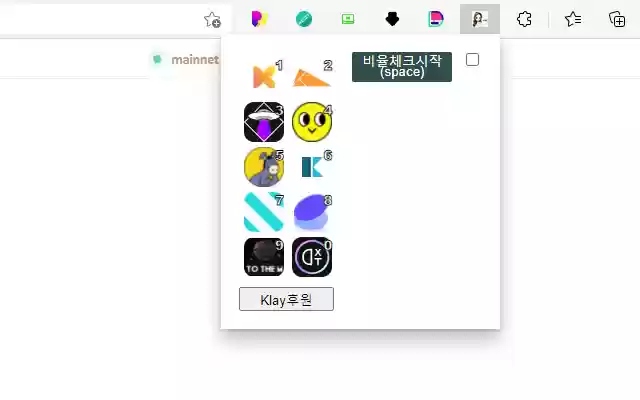 KLAYSwapPrice from Chrome web store to be run with OffiDocs Chromium online KLAYSwapPrice from Chrome web store to be run with OffiDocs Chromium online