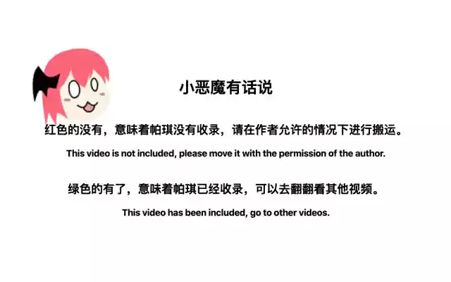 Koakuma  from Chrome web store to be run with OffiDocs Chromium online