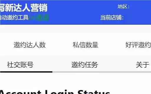 kolerpcom  from Chrome web store to be run with OffiDocs Chromium online