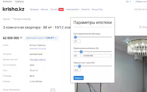 KrishaTeka from Chrome web store to be run with OffiDocs Chromium online KrishaTeka from Chrome web store to be run with OffiDocs Chromium online