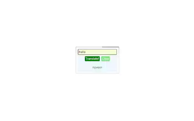 KTranslator  from Chrome web store to be run with OffiDocs Chromium online