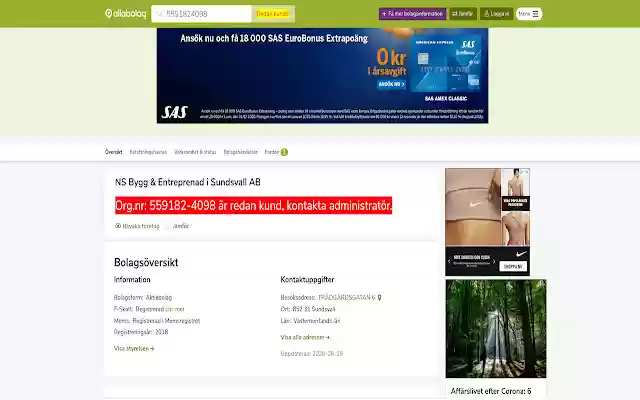 Kund Check by Codemine Media AB  from Chrome web store to be run with OffiDocs Chromium online