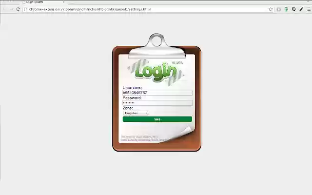 KUWIN Autologin  from Chrome web store to be run with OffiDocs Chromium online