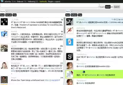 kwestion  from Chrome web store to be run with OffiDocs Chromium online