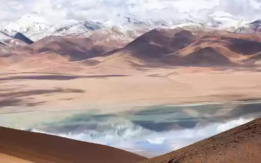 La Laguna Diamante Volcán Galán, Catamarca, Argentina  from Chrome web store to be run with OffiDocs Chromium online