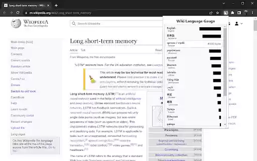 Language Comparer for Wikipedia  from Chrome web store to be run with OffiDocs Chromium online