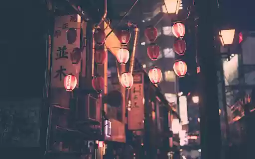 Lanterns Light the Narrow Alleyway  from Chrome web store to be run with OffiDocs Chromium online