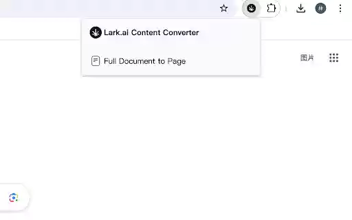Lark.ai Content Converter  from Chrome web store to be run with OffiDocs Chromium online