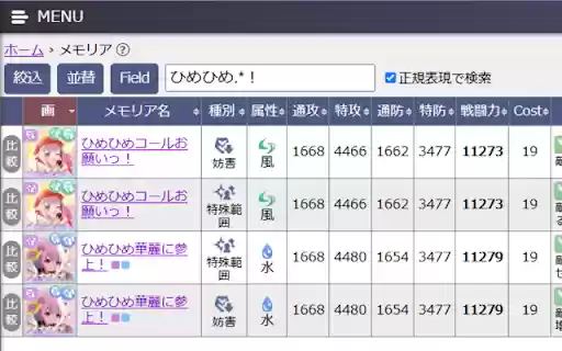 LastBullet DB Filter  from Chrome web store to be run with OffiDocs Chromium online