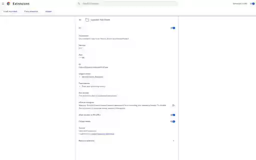 Launcher Tab Closer  from Chrome web store to be run with OffiDocs Chromium online