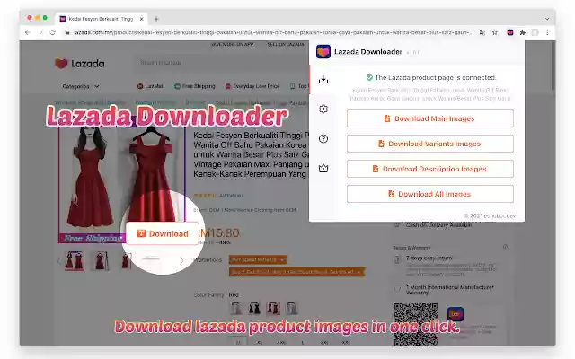 Lazada Downloader บันทึกรูปภาพ lazada จาก Chrome เว็บสโตร์เพื่อเรียกใช้ด้วย OffiDocs Chromium ออนไลน์