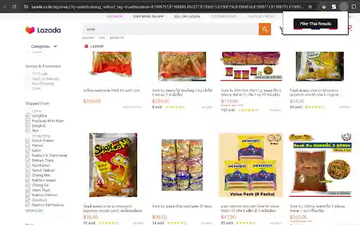 Lazada Thai Filter  from Chrome web store to be run with OffiDocs Chromium online