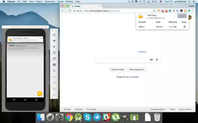 LazyCode from Chrome web store to be run with OffiDocs Chromium online LazyCode from Chrome web store to be run with OffiDocs Chromium online