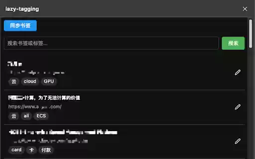 lazy tagging  from Chrome web store to be run with OffiDocs Chromium online