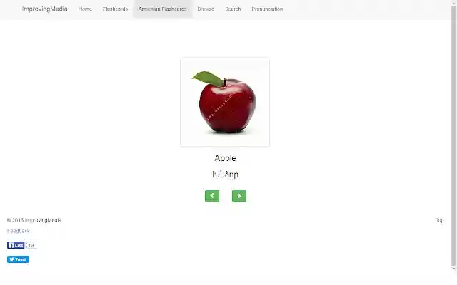 Learn Armenian with Armenian Flashcards  from Chrome web store to be run with OffiDocs Chromium online