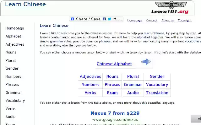 Learn Chinese  from Chrome web store to be run with OffiDocs Chromium online