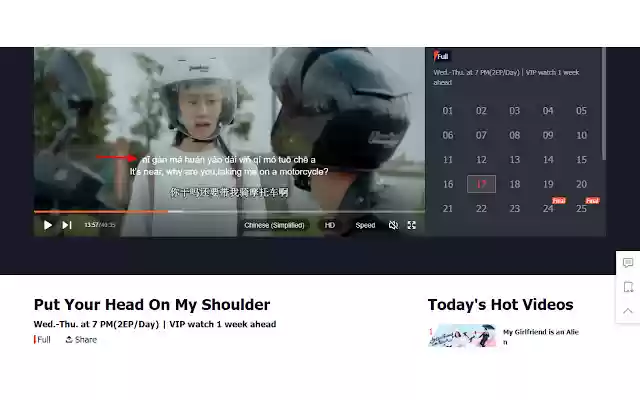 LearnDeck subtitles: Learn Chinese via WeTV from Chrome web store to be run with OffiDocs Chromium online LearnDeck subtitles: Learn Chinese via WeTV from Chrome web store to be run with OffiDocs Chromium online