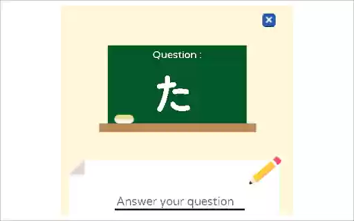 Learning Japanese  from Chrome web store to be run with OffiDocs Chromium online