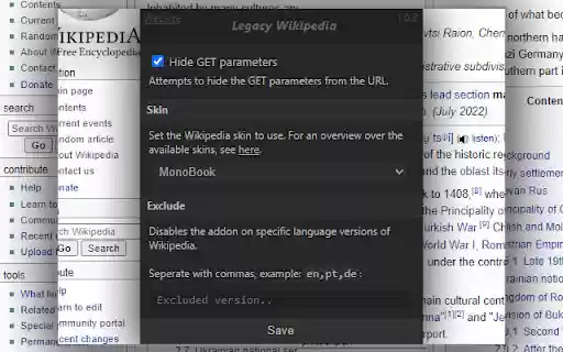 Chrome 网上应用店中的旧版维基百科将通过 OffiDocs Chromium 在线运行