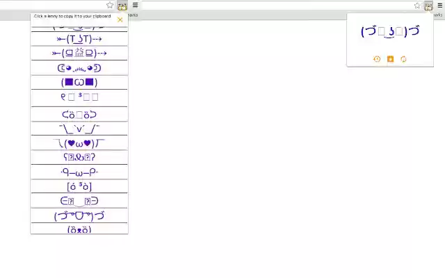 LeLennyRandomiser  from Chrome web store to be run with OffiDocs Chromium online
