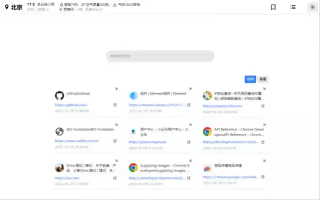 LEO Bookmarks Helper Tools Plugins  from Chrome web store to be run with OffiDocs Chromium online