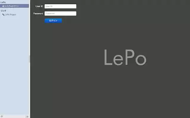 LePo  from Chrome web store to be run with OffiDocs Chromium online LePo  from Chrome web store to be run with OffiDocs Chromium online