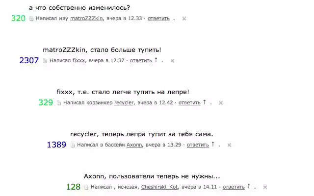 Leprosorium comments size and color  from Chrome web store to be run with OffiDocs Chromium online