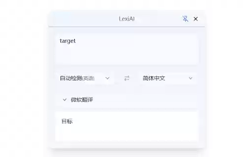 Lexi ai  from Chrome web store to be run with OffiDocs Chromium online