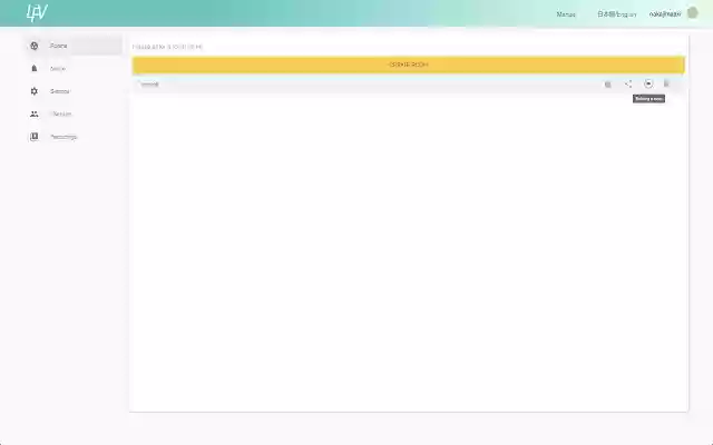 LFV Local Recording from Chrome web store to be run with OffiDocs Chromium online LFV Local Recording from Chrome web store to be run with OffiDocs Chromium online
