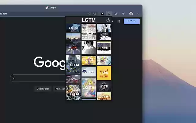 lgtm  from Chrome web store to be run with OffiDocs Chromium online