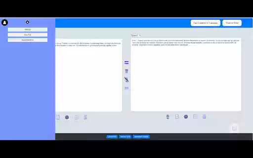LinguaVoice  from Chrome web store to be run with OffiDocs Chromium online