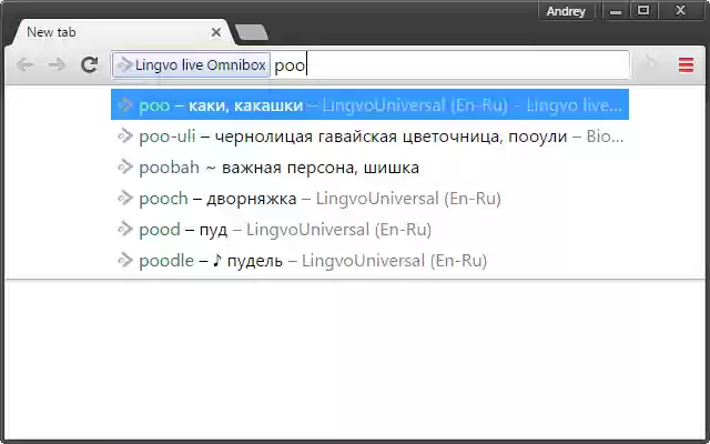 Lingvo live Omnibox from Chrome web store to be run with OffiDocs Chromium online Lingvo live Omnibox from Chrome web store to be run with OffiDocs Chromium online