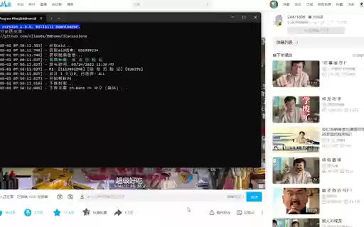LinkDown for Browsers  from Chrome web store to be run with OffiDocs Chromium online