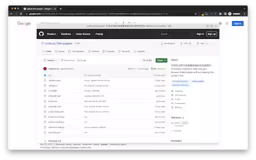 Link Popper  from Chrome web store to be run with OffiDocs Chromium online