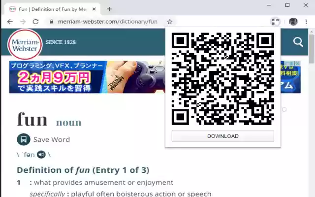 Link Sharing  from Chrome web store to be run with OffiDocs Chromium online